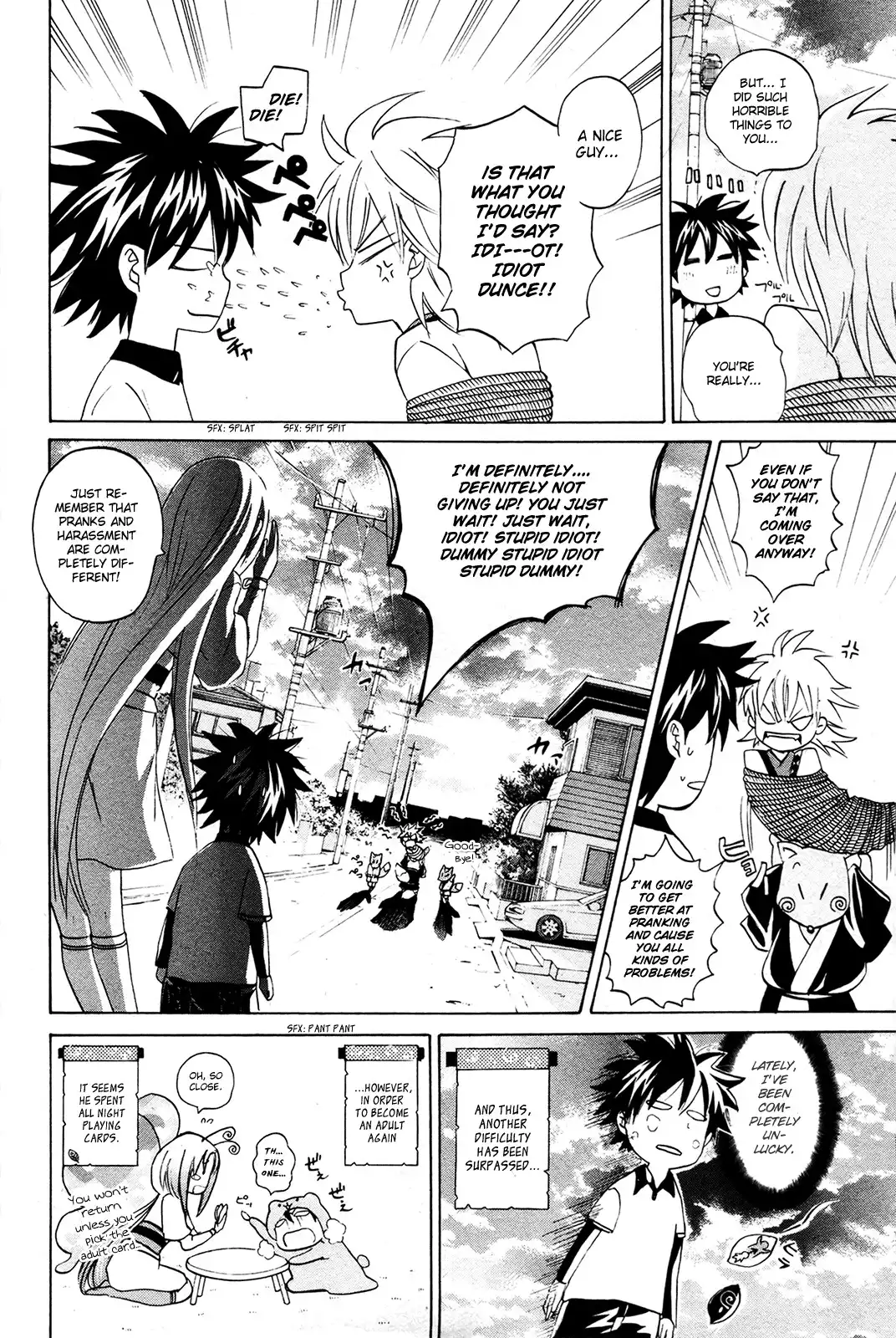 Kitsune no Yomeiri Chapter 7 36